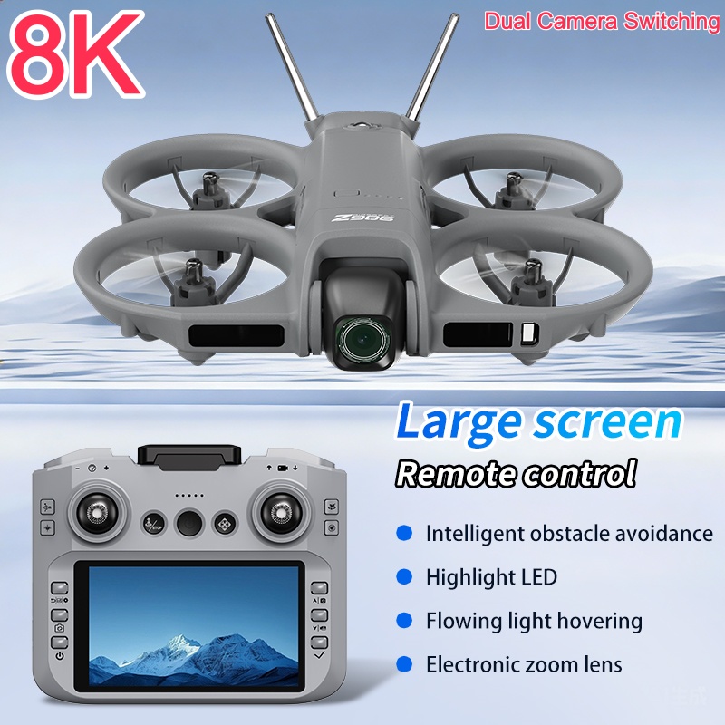 Drone Battery Box - طائرة بدون طيار بكاميرا 8K مع