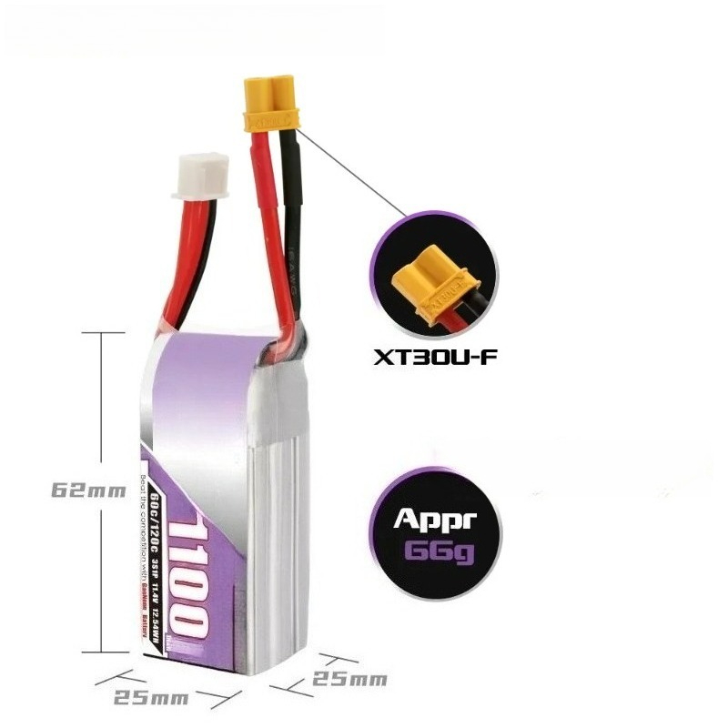 3S 1100mAh 60C/120C 11.4V يبو  - مراجعة Drone Battery 3S وسعره