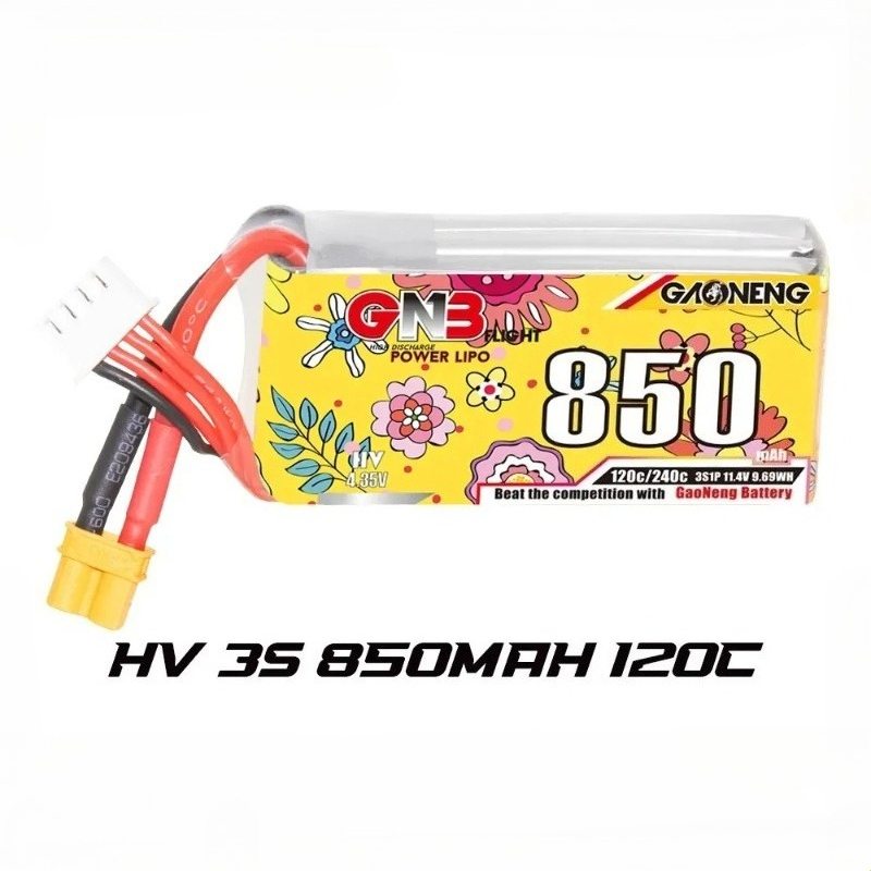 بطارية ليثيوم بوليمر جديدة GNB - مراجعة Drone Battery 3S وسعره
