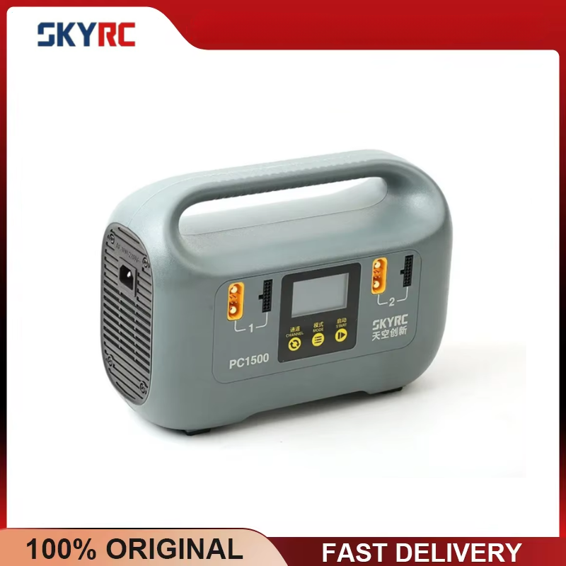 شاحن SKYRC PC1500 25A عالي الج - مراجعة Drone Battery High Voltage وسعره
